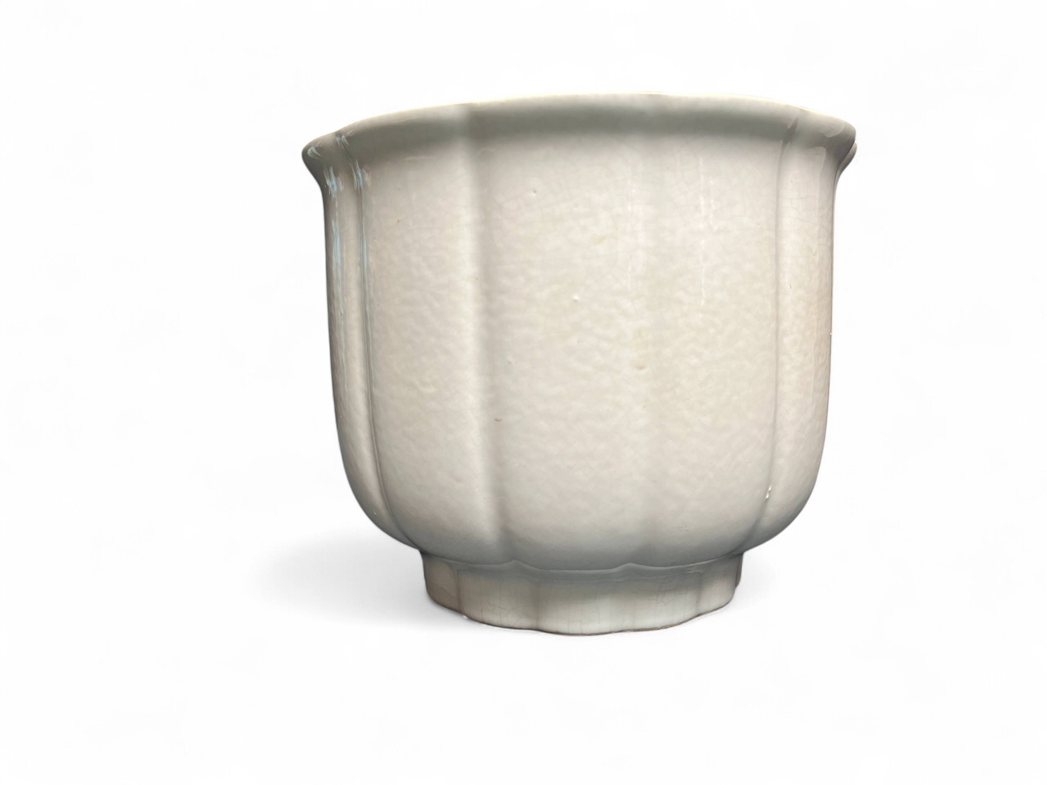 Art Deco, crackled ceramic cache pot by Songden circa 1940.