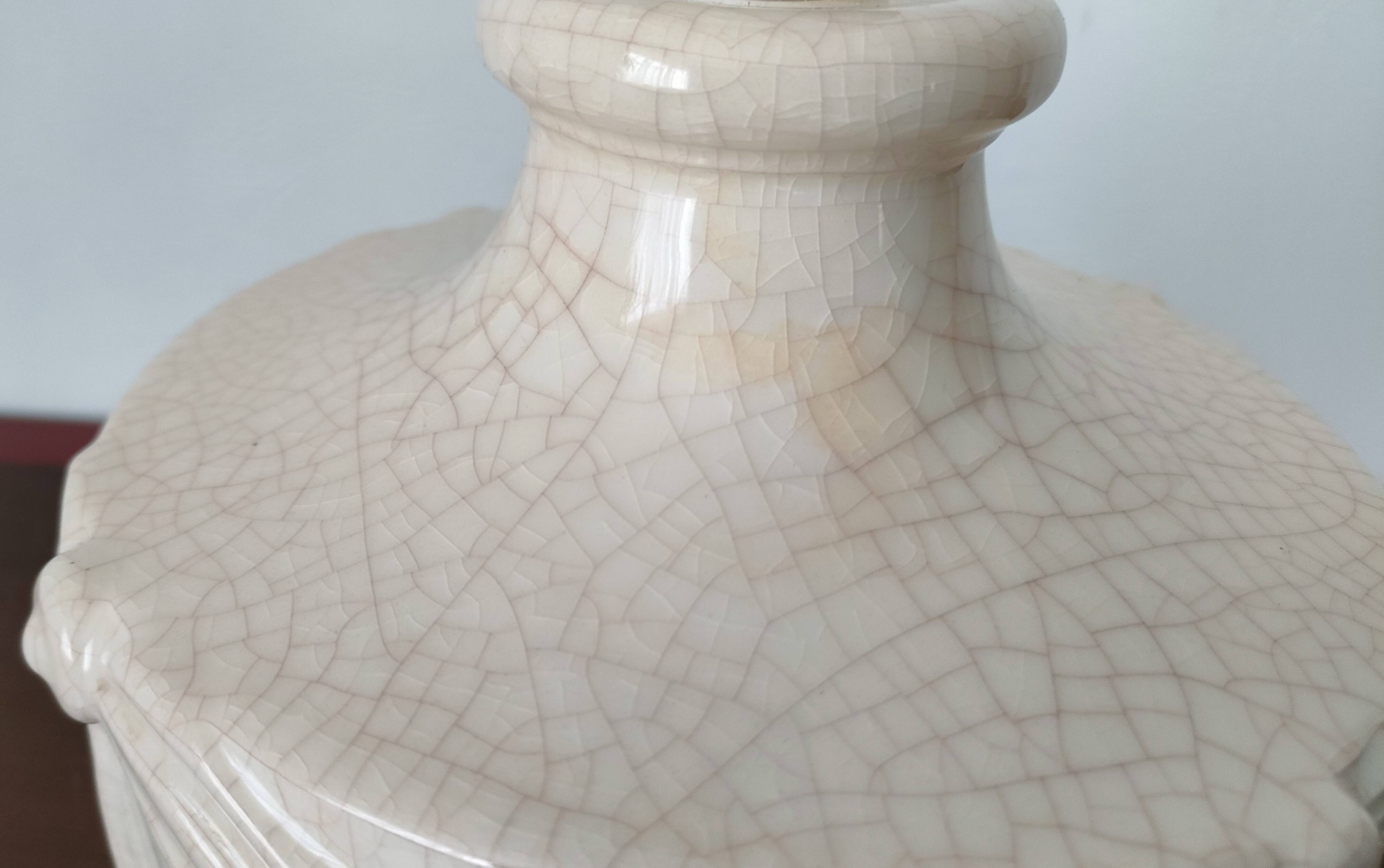 Longwy Lamp - Michelle Férec - Cracked Ceramic - 1980s