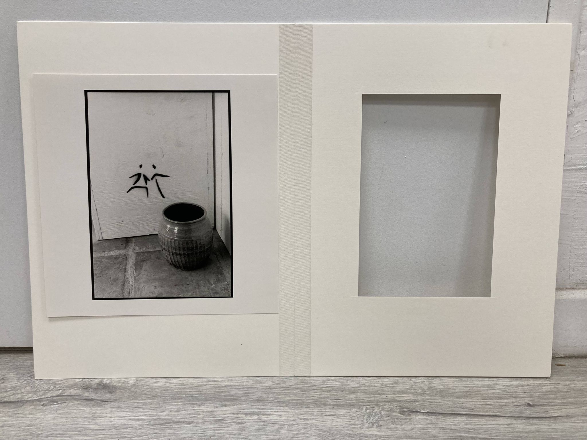 Photographie argentique d'artiste