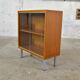 Vintage showcase Irene mahogany 1960