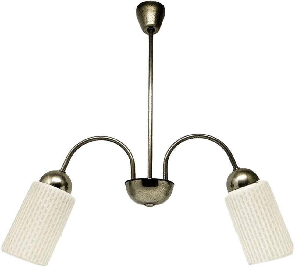 Chandelier postmoderne tchécoslovaque, années 1970