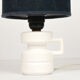 1970s ceramic bedside lamp, UK