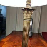 Bedside and reading lamp