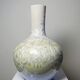 Grand vase globulaire porcelaine émaux cristallins Jingdezhen Zhi vintage