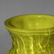 Vase en verre texturé Kurt Wokan Neon Bark