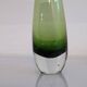 Vase vintage scandinave en verre 1960