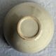 Large speckled beige salad bowl with ochre trim H14 D25