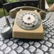 Telephone vintage
