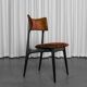 Set de 4 chaises modernistes