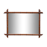 Miroir vintage, miroir bois, miroir bambou imitation, miroir mural, décoration intérieur, home decor