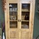 Vitrine 