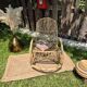 Vintage rattan rocking chair