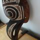 Pair of African masks/Burkina