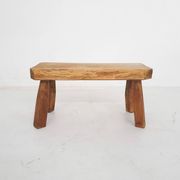Solid oak side table, The Netherlands 1970's