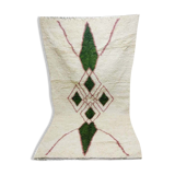 262x150cm Moroccan Berbere Carpet