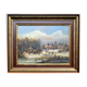Landscape "Winter skating".