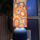 70s Table Lamp