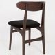 Black velvet armchair mid-century by Rajmund Halas, Poland, 1960.