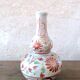 Cracked stoneware sake bottle Japan