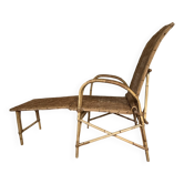 Fauteuil /chaise longue osier années 50/60