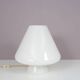 1970s Murano glass table lamp by Venini, Italy