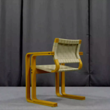 Pair of armchairs 1960