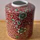 Jingdezhen hard porcelain vase China