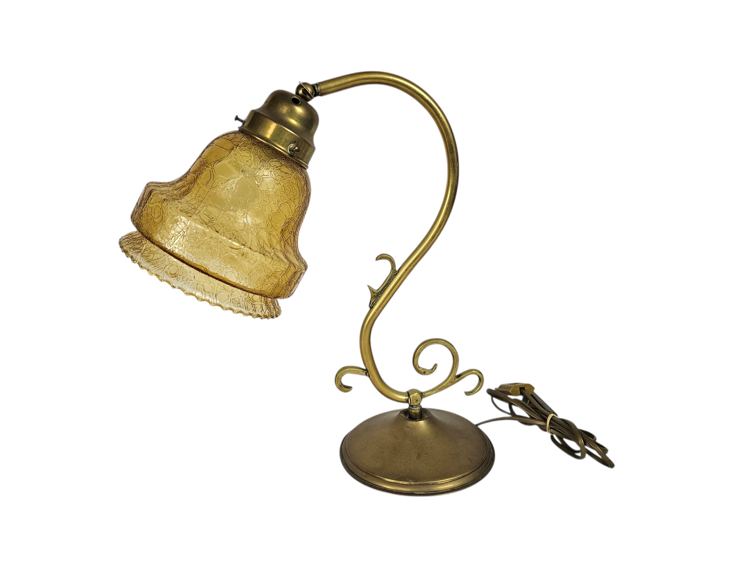 Table lamp - brass - glass - Hollywood Regency style - 70's