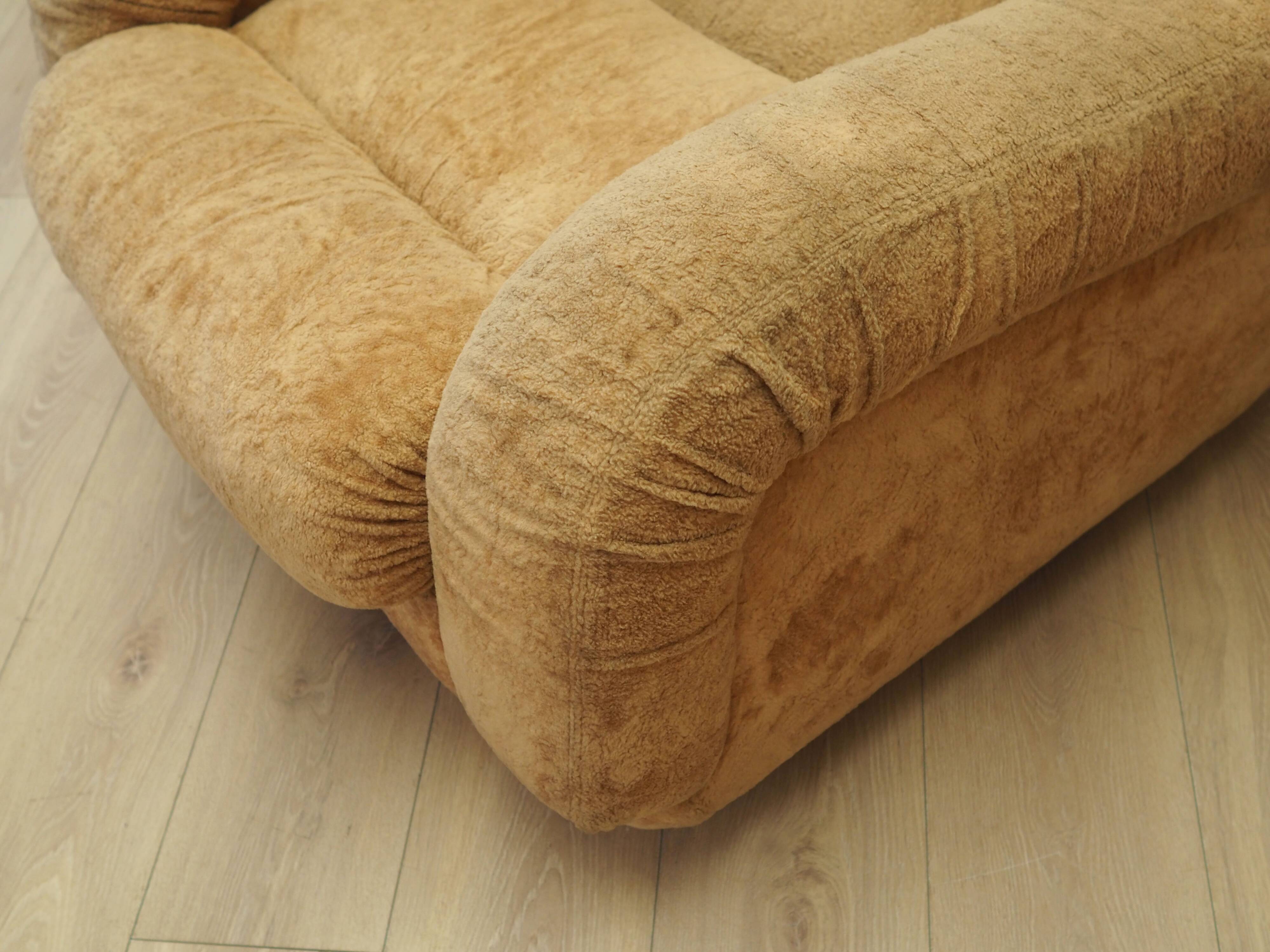 Beige armchair, Italian design, 1960s, production: Italy