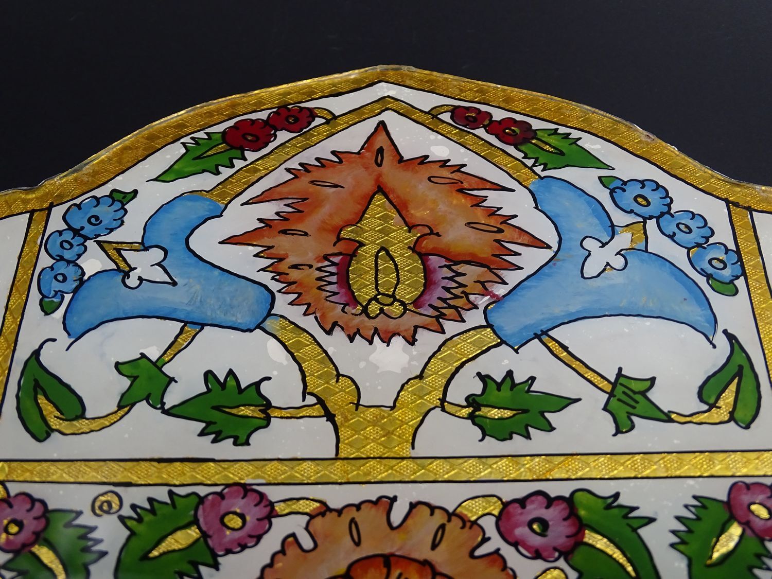 Miroir iranien en verre et peinture sous verre