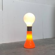 Murano Glass Floor Lamp Model Birillo Mid-Century Italian Space, 1960s