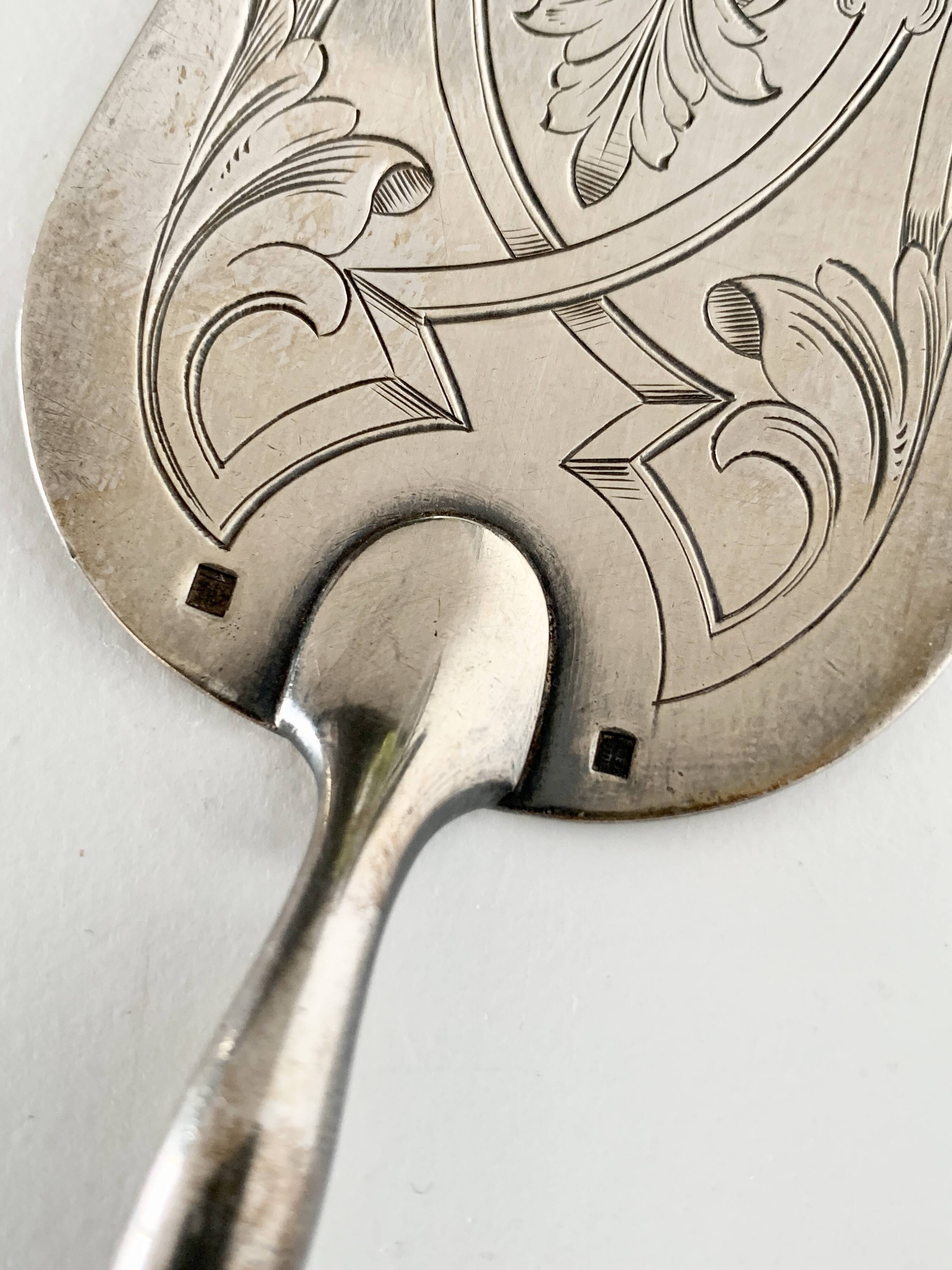 Christofle silver-plated metal pie server