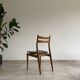 Set of 6 vintage Scandinavian chairs