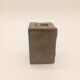 Vintage Ceramic Square Flower Vase Grès Pique Fleurs Scarified France 60