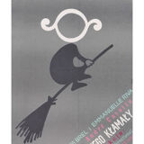 The risk of the Polish poster Brel Riva Gaumont trades