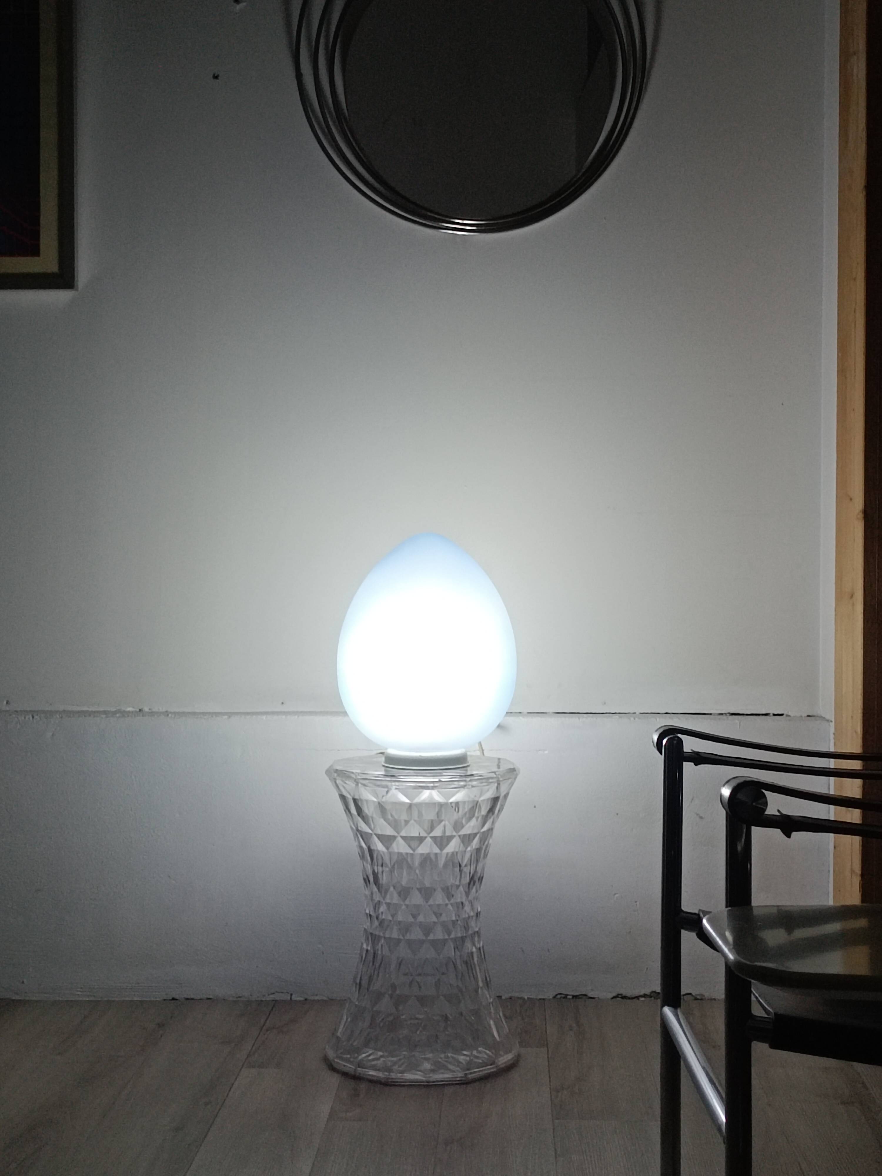 Lampe Mod. Oeuf 5178 par Siba 1980s