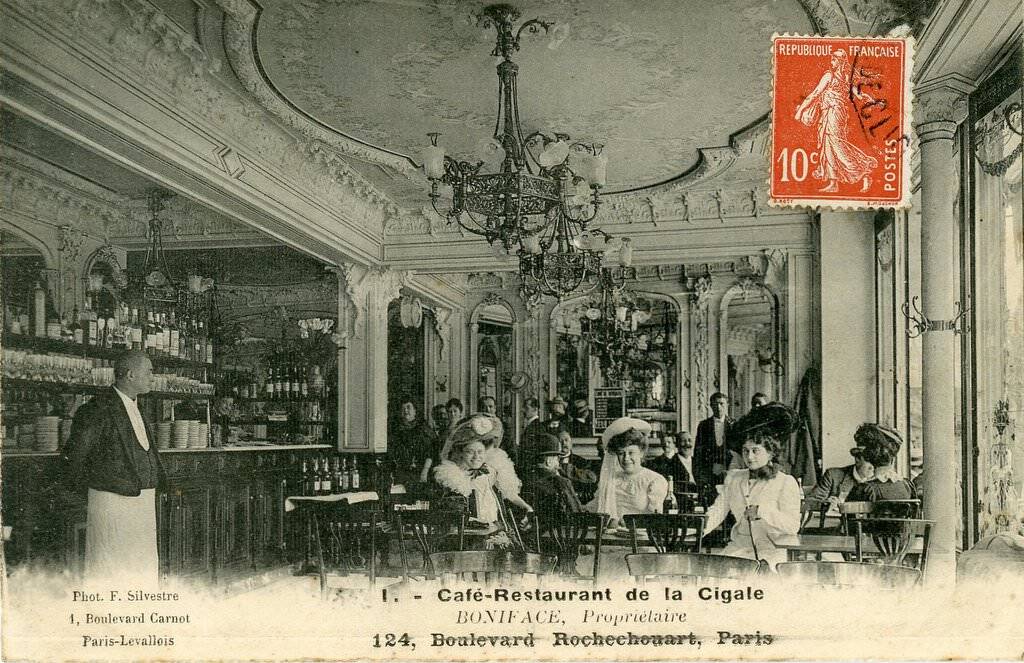 Fischel Jugendstil bistro armchair in curved wood, Thonet period