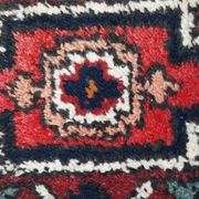 Tapis Vintage Hamadan en Laine, Années 1970, Élégance du Moyen-Orient