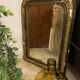Miroir de style "Louis Philippe" - 58x43cm