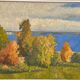 Original Swedish Oil On Canvas – “By The Sea” By H. Lindmark – Dated 1983 – Vintage & Framed
