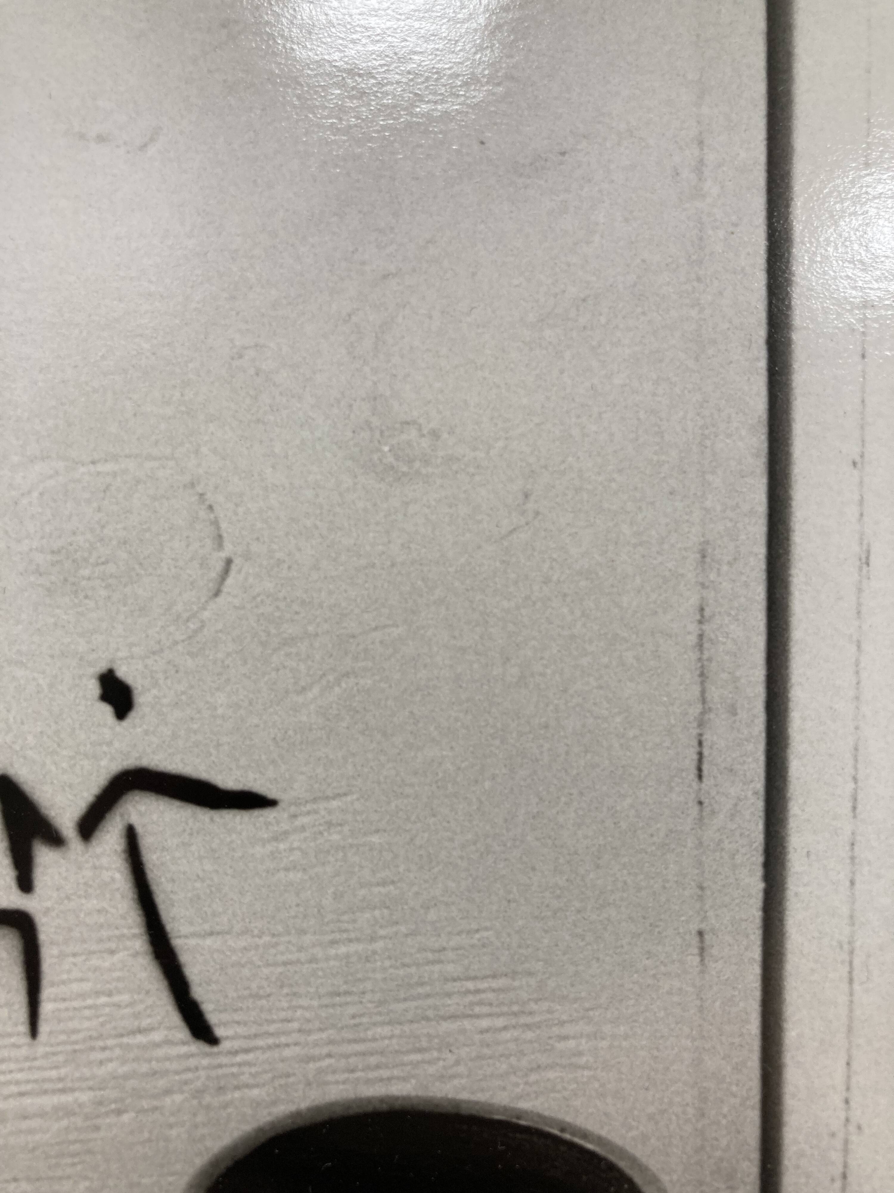 Artist's film photography