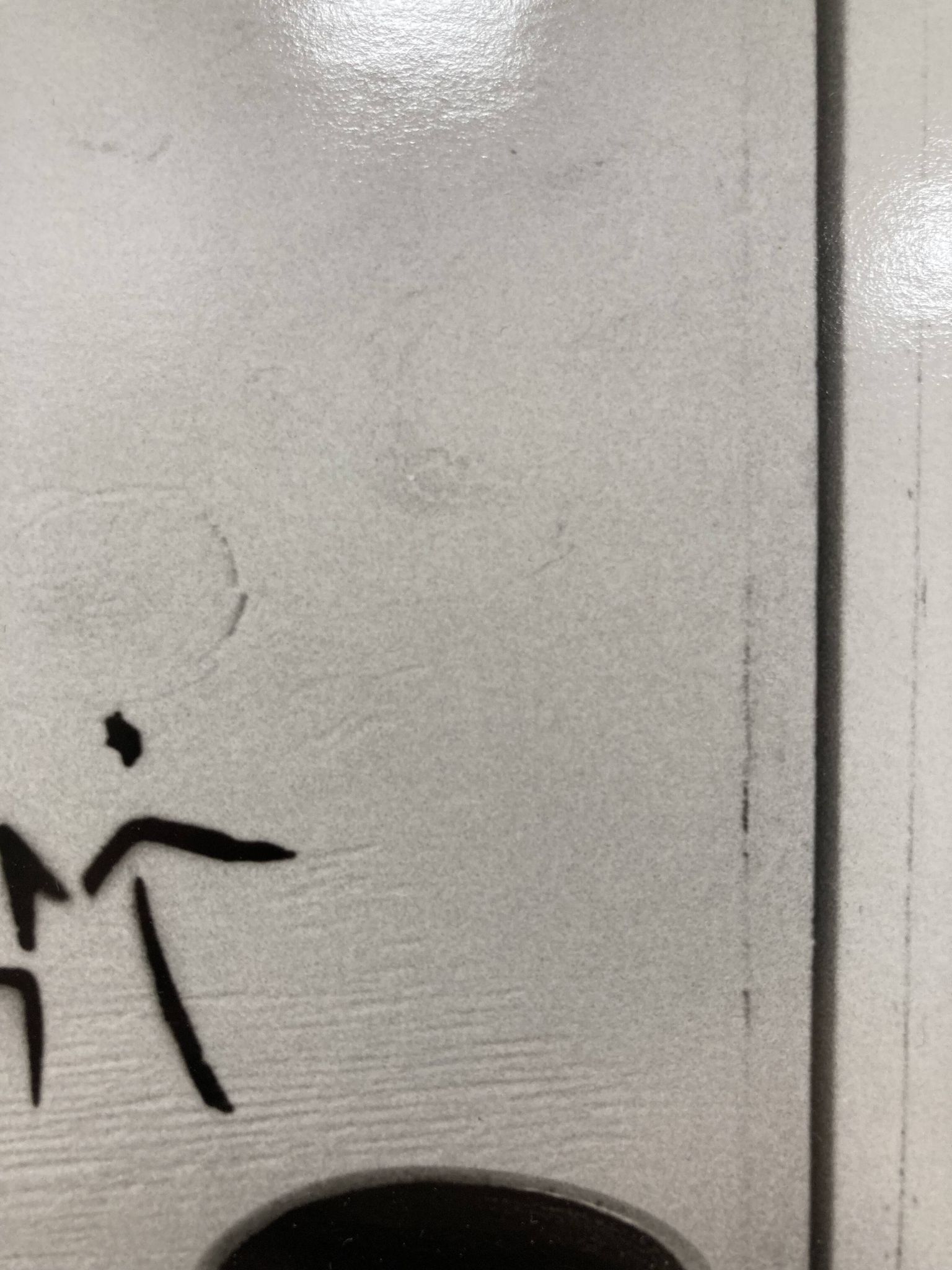 Photographie argentique d'artiste