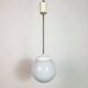 Vintage Chandelier with Milk Glass from Elektrosvit, 1960s