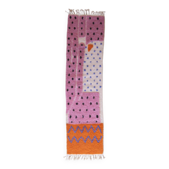 Moroccan Runner Rug - 293 x 78 cm