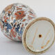 Imari porcelain vase