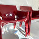 Vico MAGISTRETTI for Artemide, Armchair, model "GAUDI"
