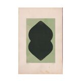 Collection of 6 abstract paintings on sage green paper, signed Eawy