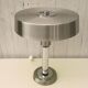70's chrome and brushed art deco style lamp