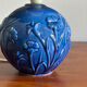 Lampe boule à décor de fleurs