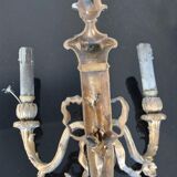 Pair of wall in Louis XVI style ormolu